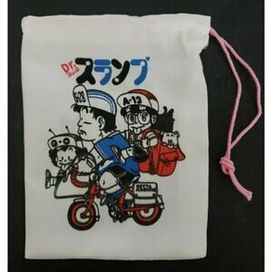 Vintage Dr. Slump Arale Chan Pouch Coin Purse Treasure Bag Vending Prize New